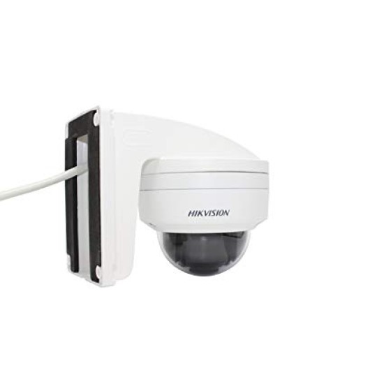 Hikvision DS-1258ZJ Wall Mount For Indoor Cameras price in Paksitan