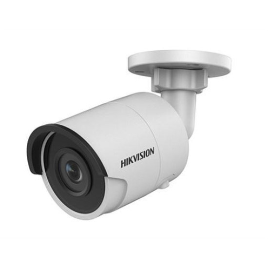 Hikvision DS-2CD2025FWD-I Fixed Mini Bullet Network Camera price in Paksitan
