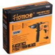 HOTECHE P800209 13mm Impact Drill