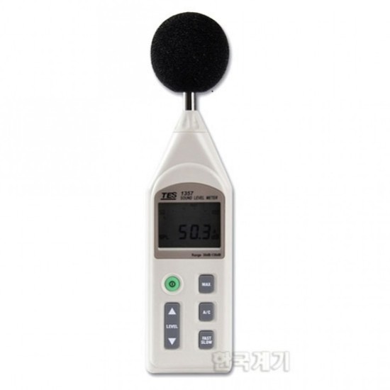 TES-1357 Sound Level Meter  price in Paksitan