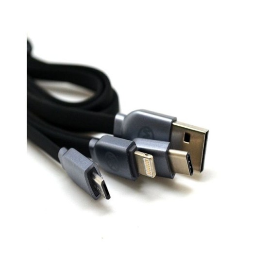 USB Cable (3-in-1) price in Paksitan