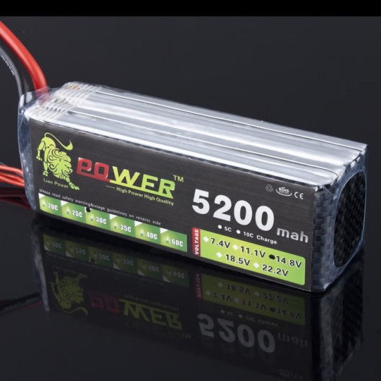 Power 4s 5200mah Lipo Battery price in Paksitan