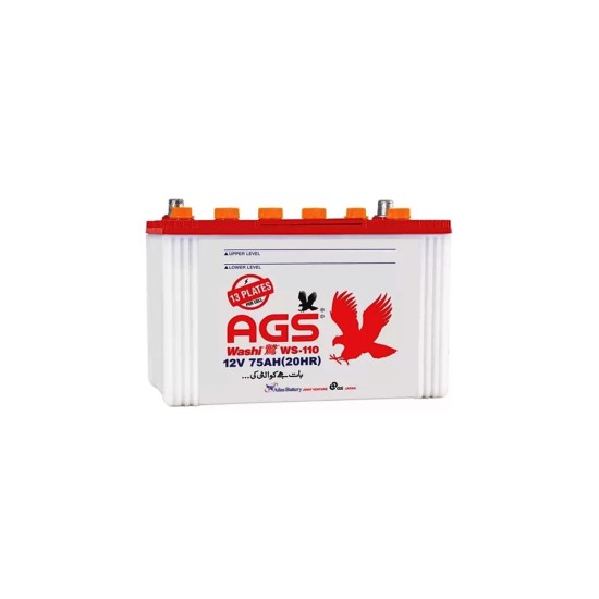 AGS WS-110 13PL 75AH Lead Acid Battery price in Paksitan