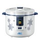 Anex AG-2021 Deluxe Rice Cooker Anex AG-2021 Deluxe Rice Cooker