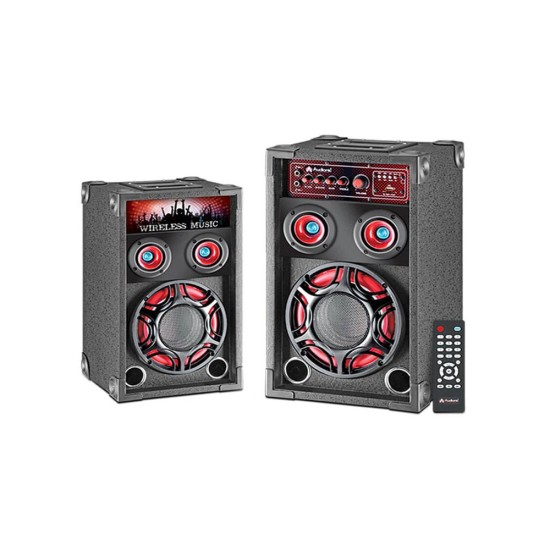 Audionic BT-185 2.0 Classic Speaker price in Paksitan