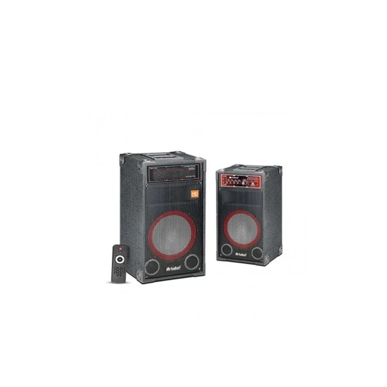 Audionic BT-210 2.0 Classic Speaker price in Paksitan