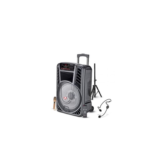 Audionic TW-85 Taraweeh Speaker price in Paksitan