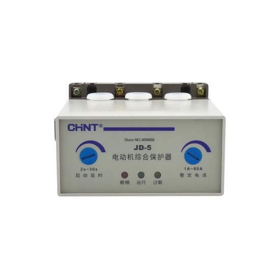 Chint JD-5/80 Motor Integrated Protector price in Paksitan