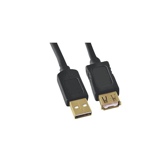 Dany USB A-Male To A-Female Extension Cable 10M price in Paksitan