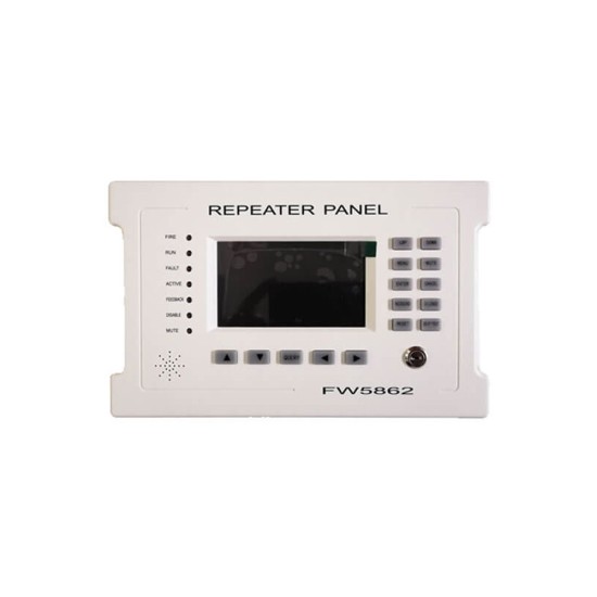Firewell FW-5862 Repeater Panel price in Paksitan