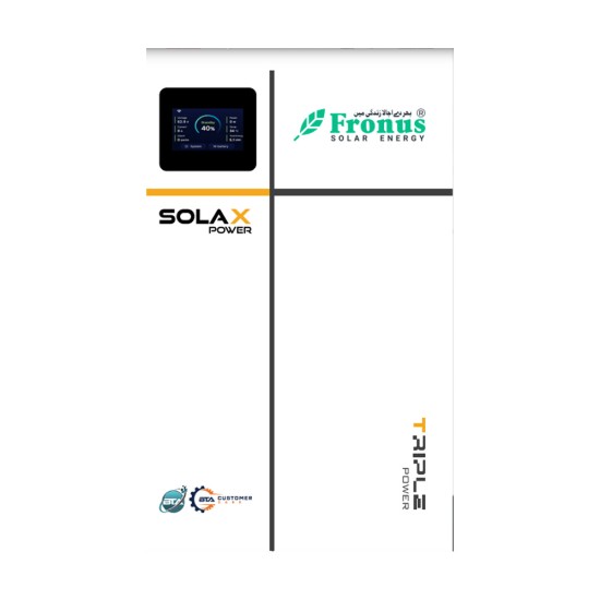 Fronus Solax 8000 Cycles LD55 UItra 51V 100AH Lithium Battery