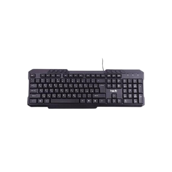 Havit KB613 USB Keyboard Black price in Paksitan