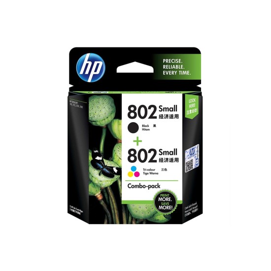 HP 21+22 Tri-color CC630AA Printer Combo Ink Cartridge price in Paksitan