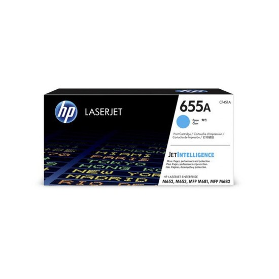 HP 655A Cyan Original LaserJet Toner Cartridge CF451A price in Paksitan