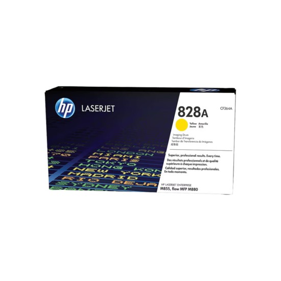 HP 828A Yellow LaserJet Image Drum CF364A price in Paksitan