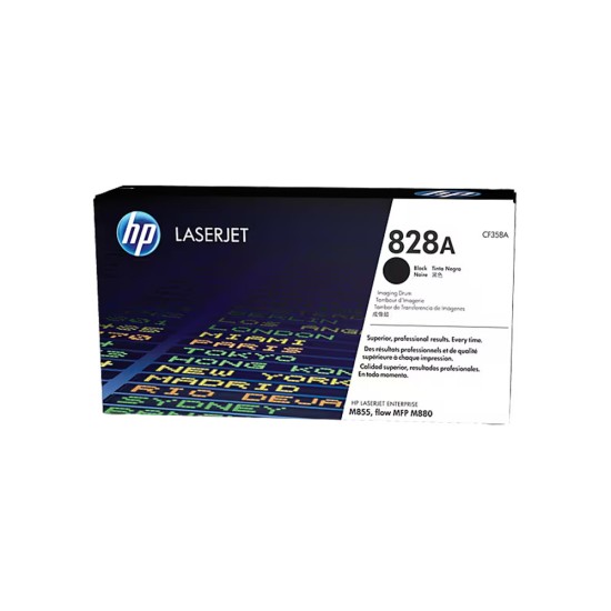 HP 828A Black LaserJet Image Drum CF358A price in Paksitan