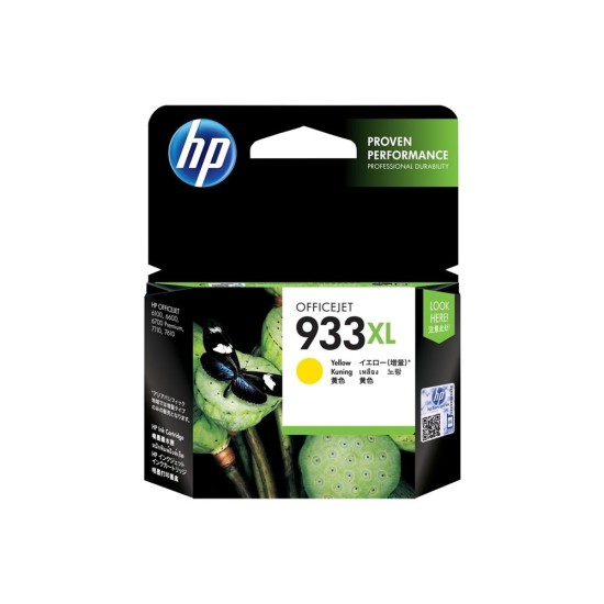 HP 933XL High Yield CN056AA Yellow Original Ink Cartridge price in Paksitan