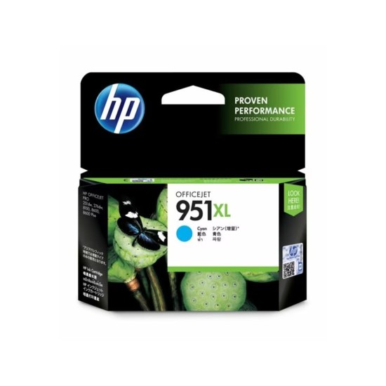 HP 951XL High Yield CN046AA Cyan Original Ink Cartridge price in Paksitan