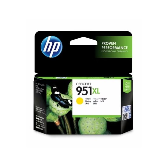 HP 951XL High Yield CN048AA Yellow Original Ink Cartridge price in Paksitan