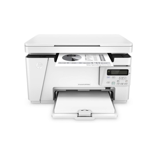 HP LaserJet Pro MFP M26nw T0L50A Printer price in Paksitan