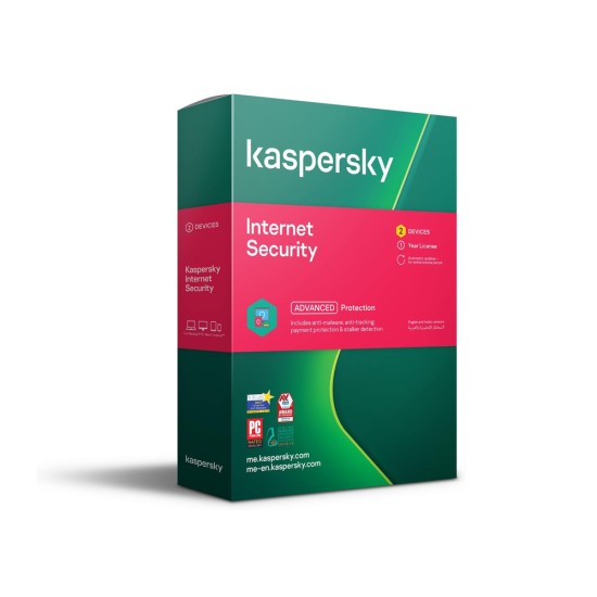 Kaspersky Internet Security Antivirus Software 2-Devices DVD Box Pack price in Paksitan