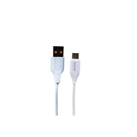 Maxon E-01 Mobile Data Cable price in Paksitan Maxon E-01 Mobile Data Cable price in Paksitan
