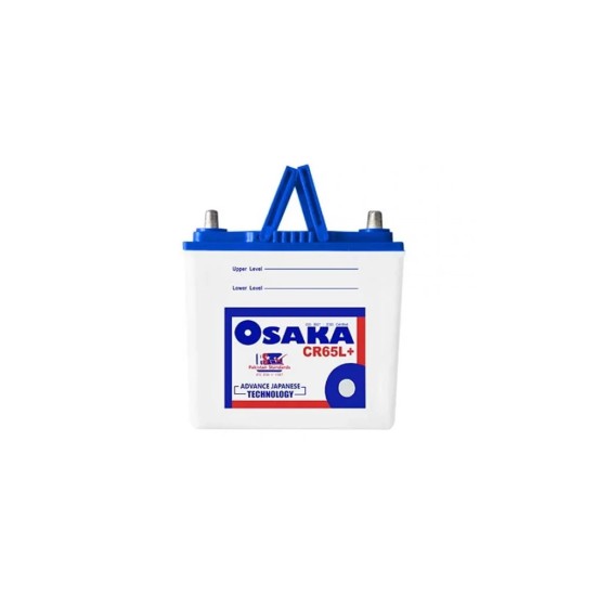 Osaka CR65L Lead Acid Battery 11 Plates 40 AH price in Paksitan