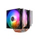 Thermalright Hunter 120 SE RGB CPU Air Cooler Thermalright Hunter 120 SE RGB CPU Air Cooler