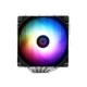 Thermalright Peerless Assassin 120 SE ARGB CPU Air Cooler Thermalright Peerless Assassin 120 SE ARGB CPU Air Cooler