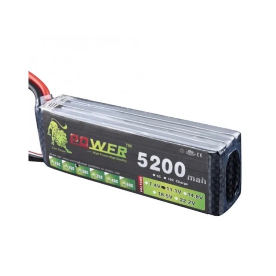 11.1V 5200mah 3S Lipo Battery price in Paksitan