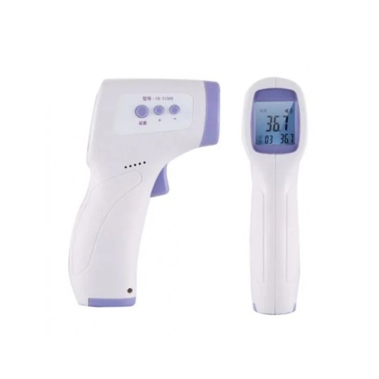 Infrared Forehead Thermometer IM-9001 price in Paksitan