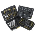 All in One Tool Kit