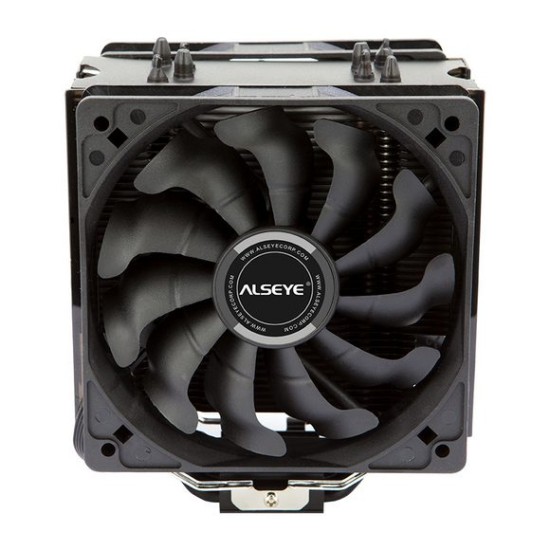 Alseye S120D Black CPU Cooler price in Paksitan