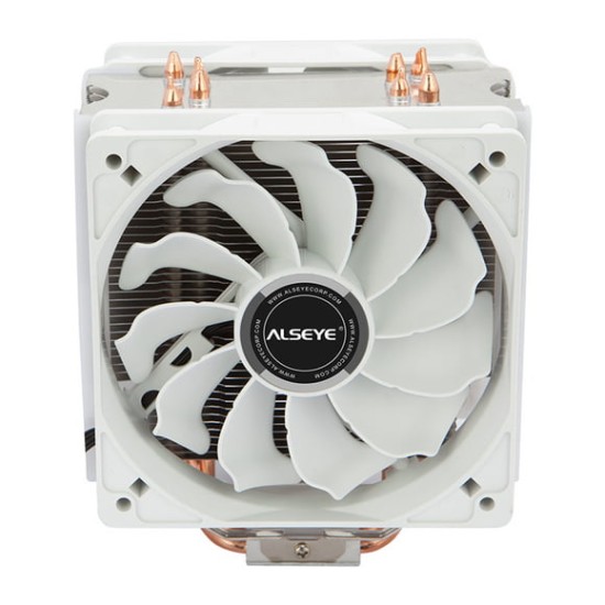 Alseye S120D White CPU Cooler price in Paksitan