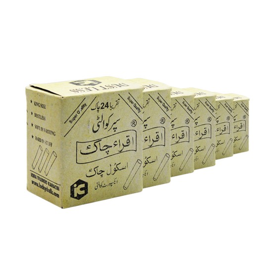 Chalk Stick Box price in Paksitan