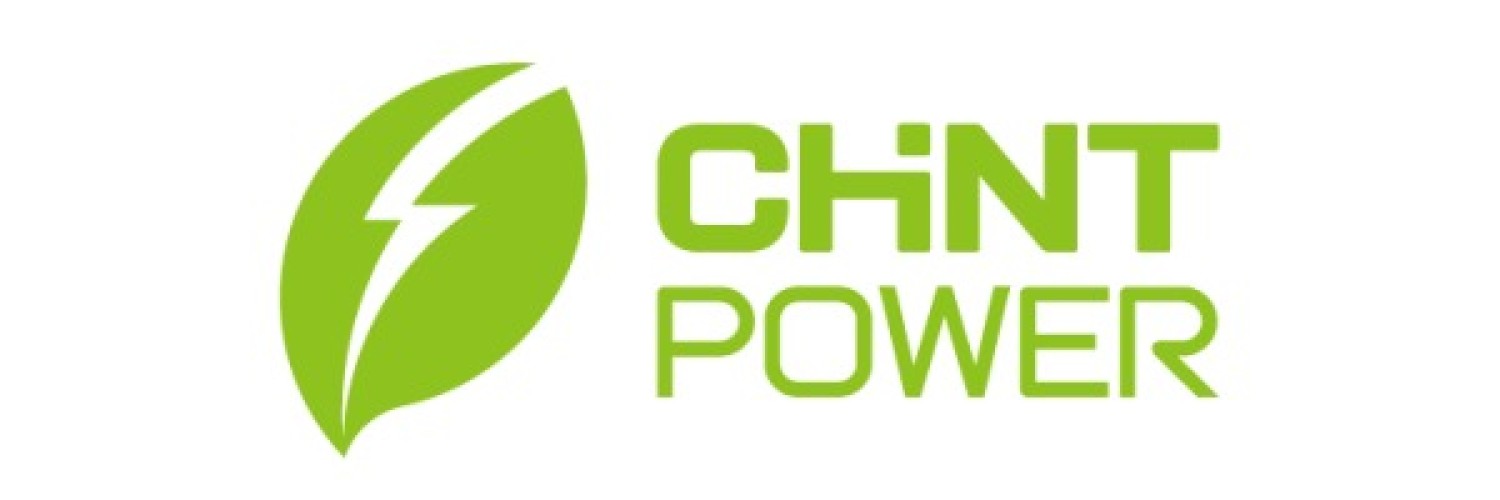 CHINT Electric Product Price in Pakistan
