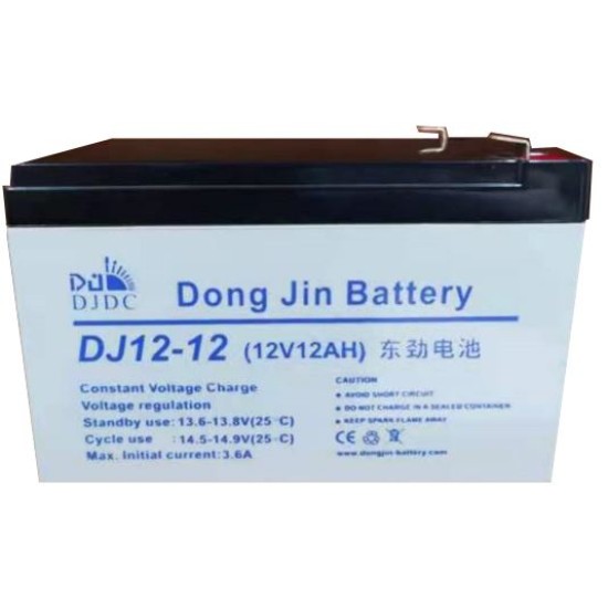 Dongjin DJ12V-12Ah Dry Battery price in Paksitan