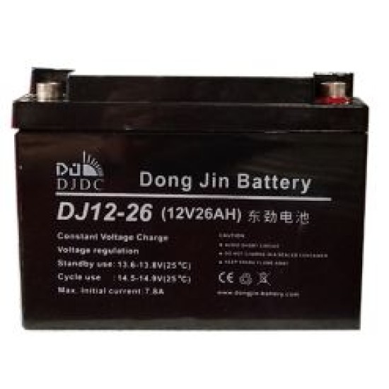 Dongjin DJ12V-26Ah Dry Battery price in Paksitan