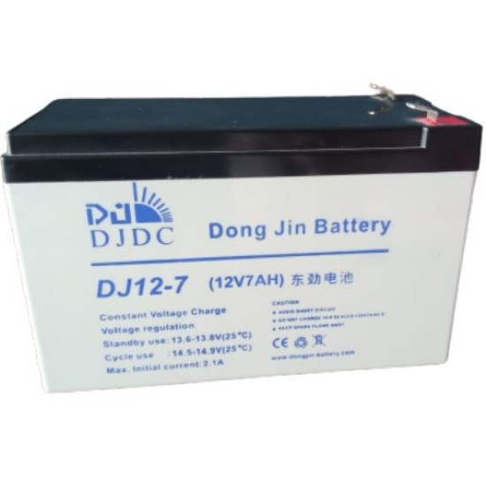 Dongjin DJ12V-7Ah Dry Battery price in Paksitan