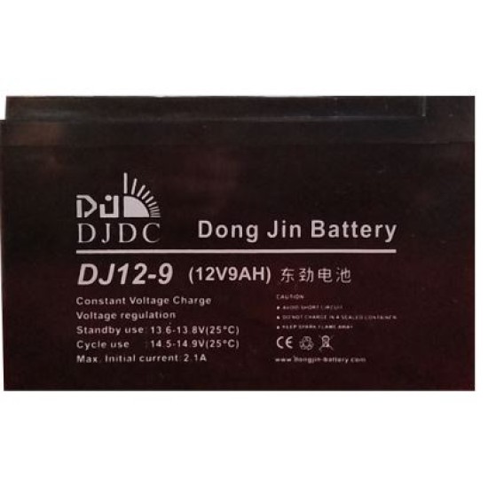 Dongjin DJ12V-9Ah Dry Battery price in Paksitan