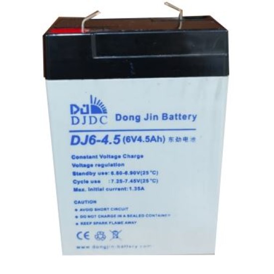 Dongjin DJ6V-4.5Ah Dry Battery price in Paksitan