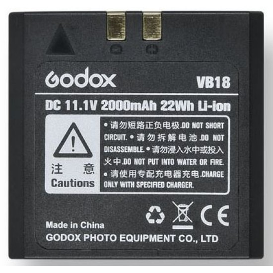 Godox V860 II Flash Battery price in Paksitan