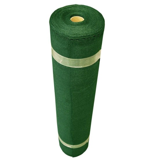 Green Cloth for Shade 50 Meter Roll price in Paksitan