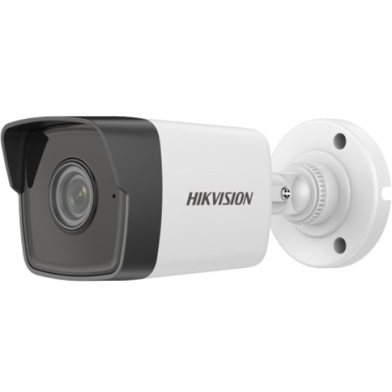 Hikvision DS-2CD1043GO-IUF 4MP Fixed Bullet Network Camera price in Paksitan