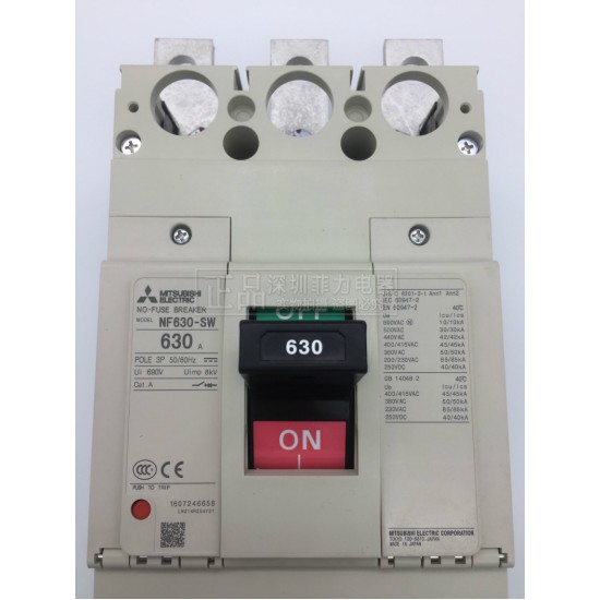 Mitsubishi Electric NF630-SW 3P MCCBs Moulded Case Circuit Breaker price in Paksitan
