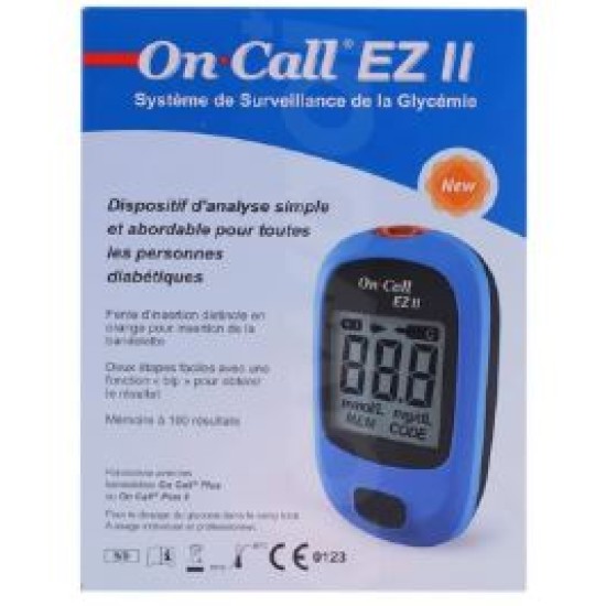 On-Call EZ II Glucose Meter price in Paksitan