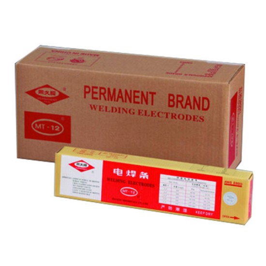 Permanent Brand MT-12 (12 No) Welding Electrode price in Paksitan