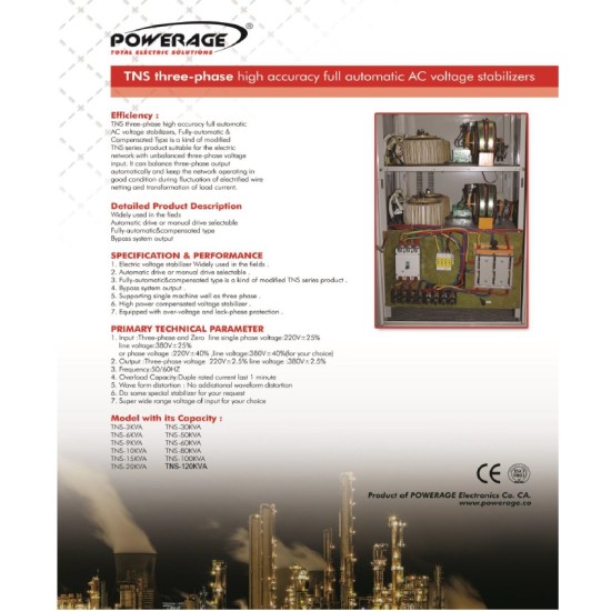 Powerage TNS-100KVA Three Phase Ac Voltage Stabilizer price in Paksitan