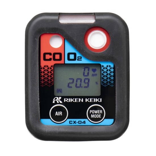 Riken Keiki CX-04 Oxygen and Carbon Monoxide Portable Gas Monitor price in Paksitan