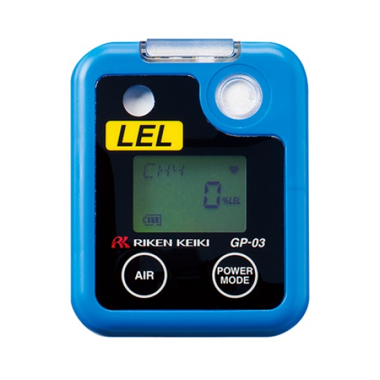 Riken Keiki GP-03 CH4 Single Gas Monitor price in Paksitan
